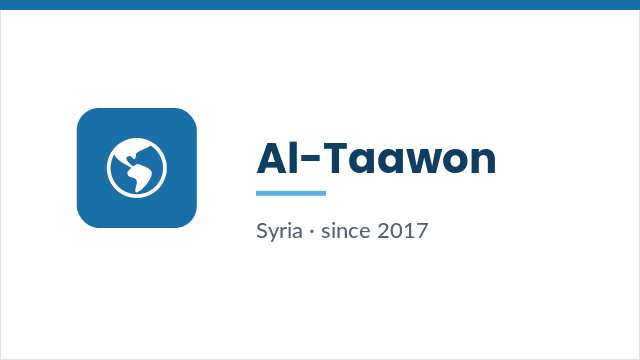 جمعية التعاون
